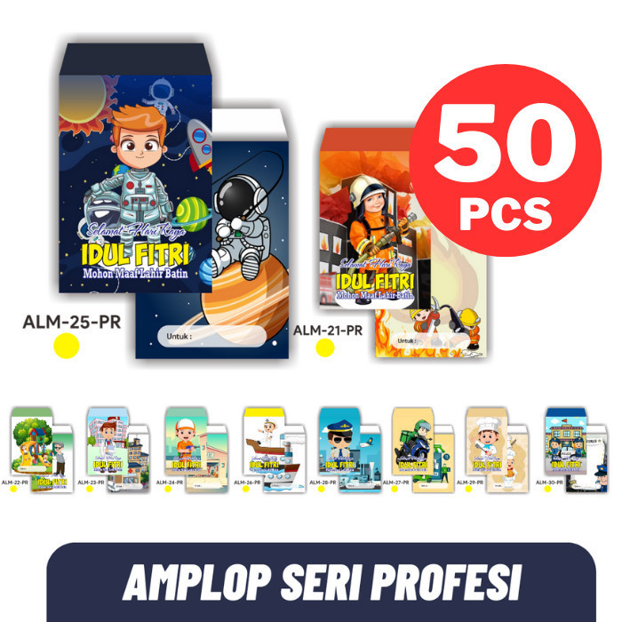 

PROMO PAKET 50 AMPLOP LEBARAN MOTIF PROFESI KARTUN - TERLARIS - GURU