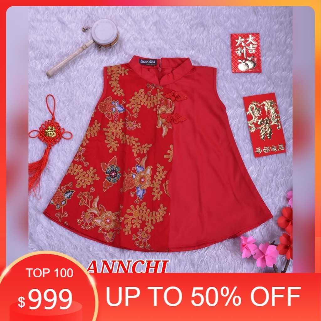 ANNCHI DRESS CNY 2024 Imlek Series