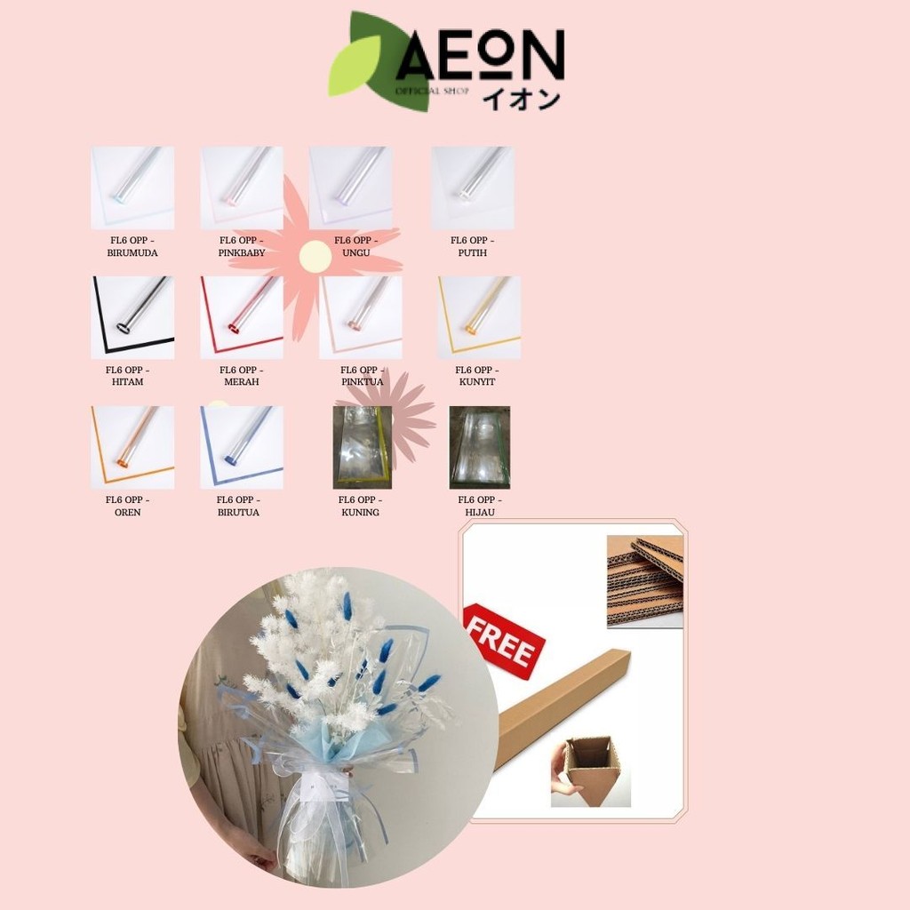 

AEON - FL6 OPP 5Lembar-Kertas Bunga Buket Transparan List WARNA / Kertas Buket Bunga Florist Cellophane