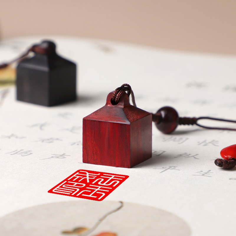 

15mm Square Wood Name Stamp 3 In 1 Tassel Red Inkpad Box Wooden Seal Custom Signature Personalized Calligraphy Painting Chop
