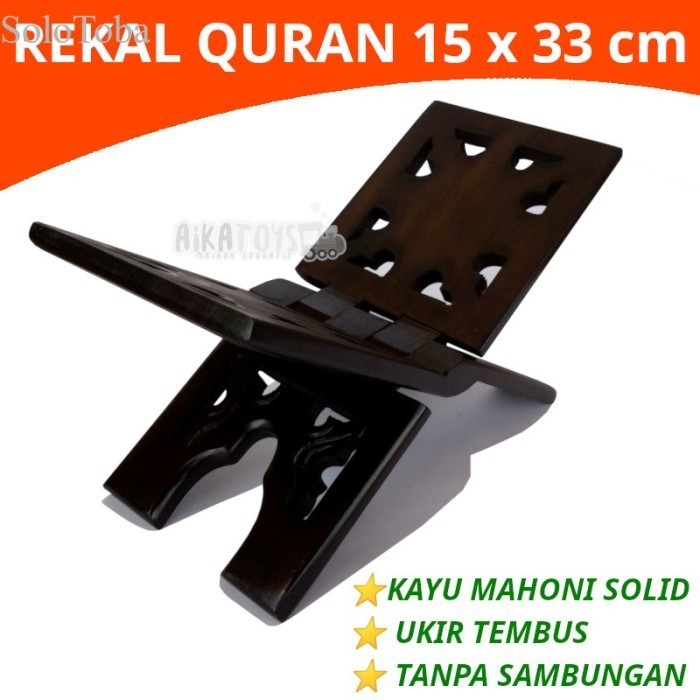 

REKAL ALQURAN KAYU UKIR TANPA SAMBUNGAN / REKHAL AL QURAN REHAL REKAR murah