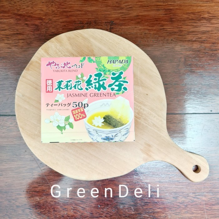 

Jasmine Green Tea Harada 50 Sachets
