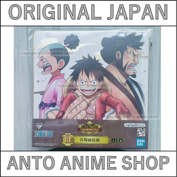 Merchandise Original Japan One Piece Shikishi Luffy Momo Kinemon