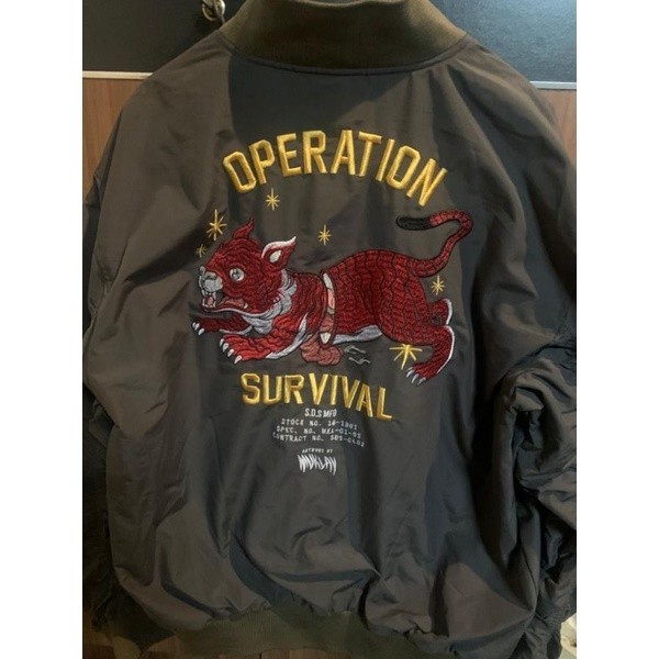 Original Sixteen Denim Scale Jaket Bomber Size XL SDS X MUKLAY OPERATION SURVIVAL varsity