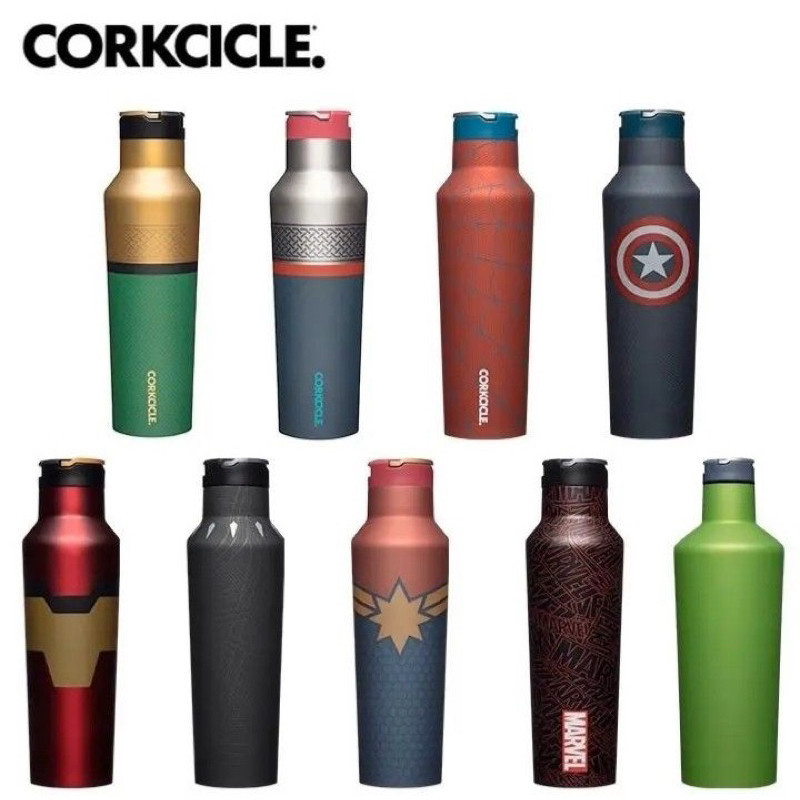 PreOrder Corkcicle Marvel 20 Oz