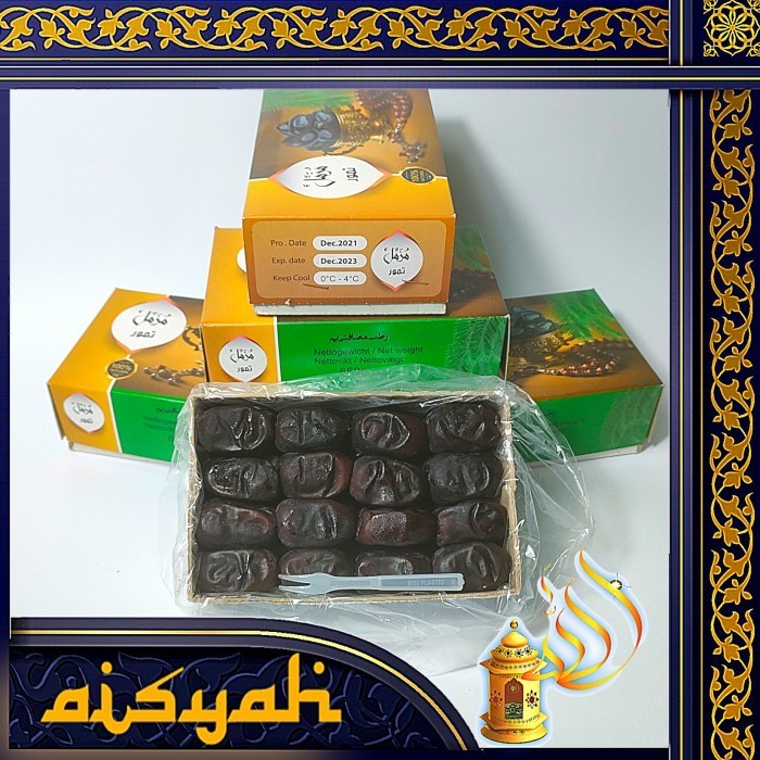 

kurma bam produksi terbaru