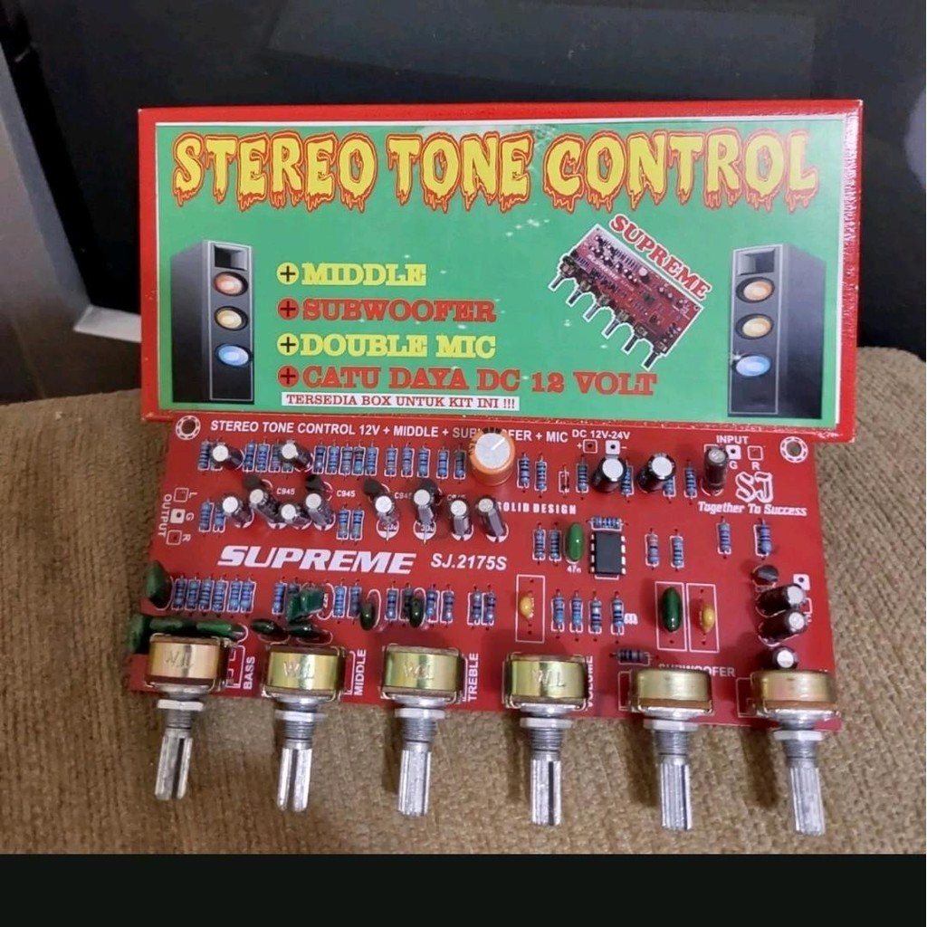 TONE CONTROL STEREO MIDLE PLUS SUBWOOWER DC 12V Subwoofer