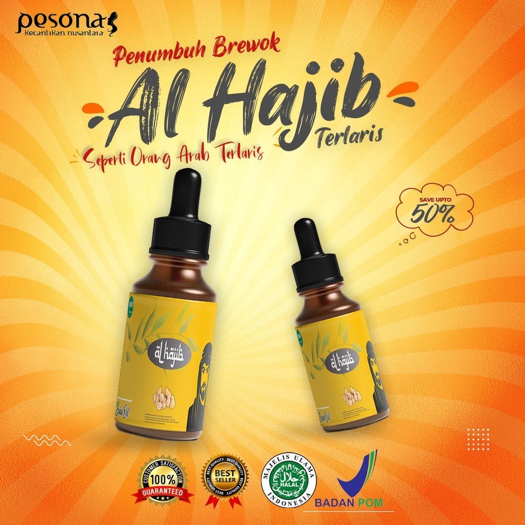 AL-HAJIB Krim Penumbuh Bulu Wajah (Kumis, Jenggot, Alis) - 100% Aman & Efektif