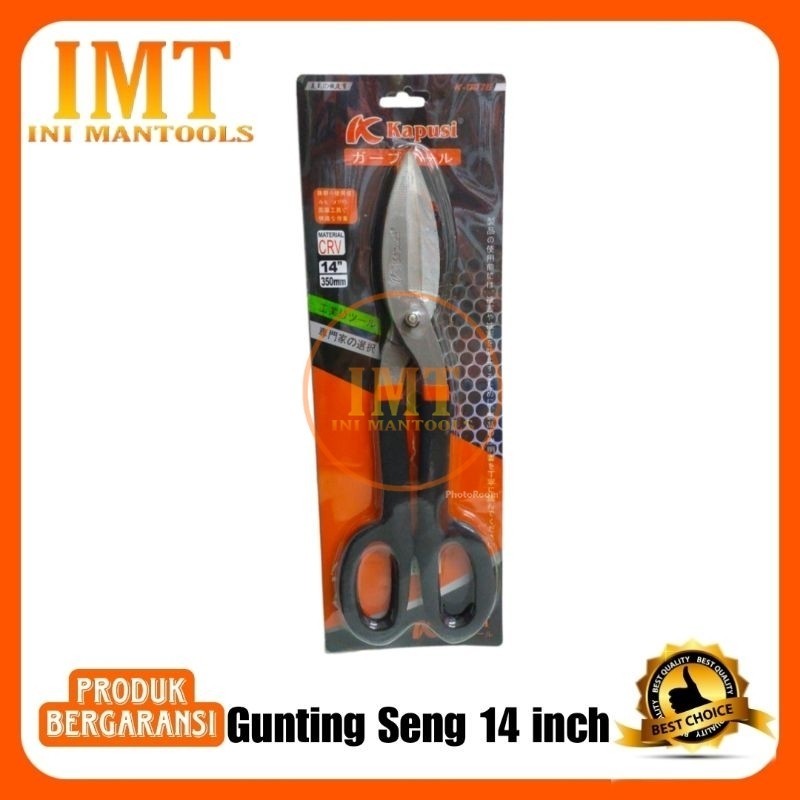 

Adn Kapusi Gunting Seng 14 inch Gagang Fiber K-0076