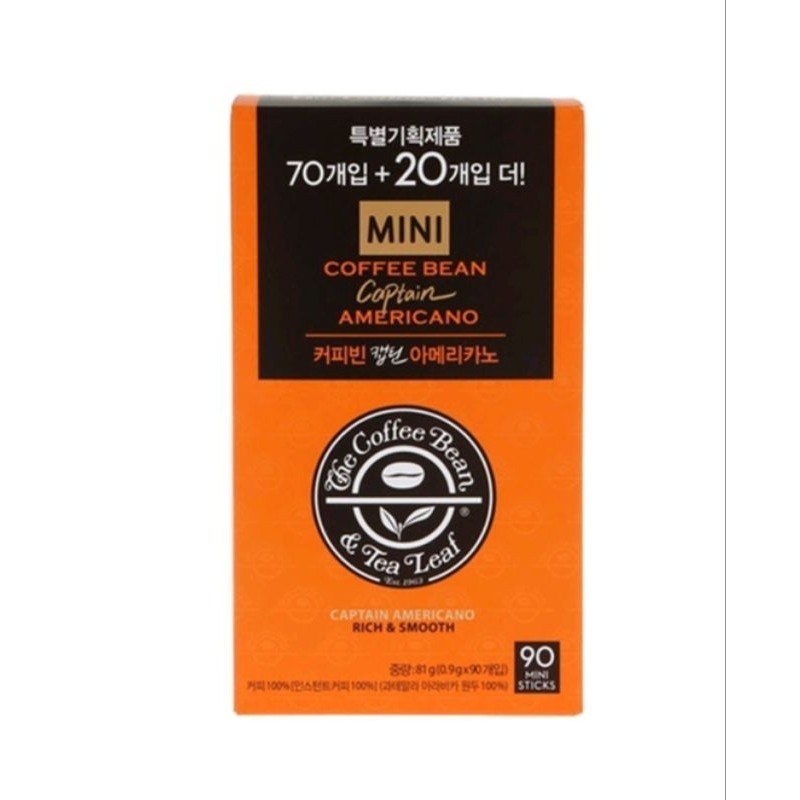 

[10 Sachet] Coffee Bean Captain Americano Coffee / Kopi Instant