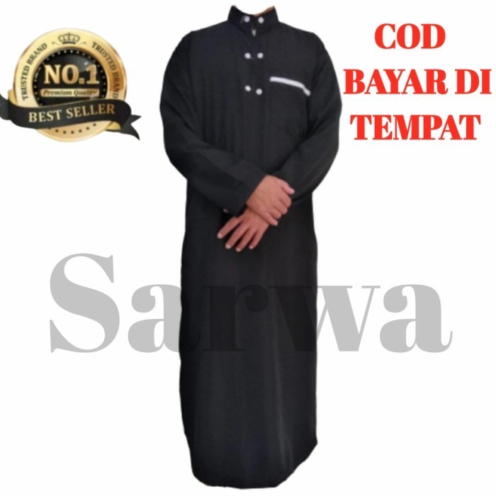 jubah gamis pria - Merah, M