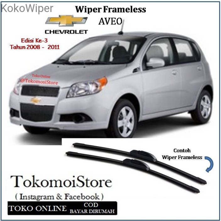 KokoWiper Wiper Banana CHEVROLET AVEO 2010 2011