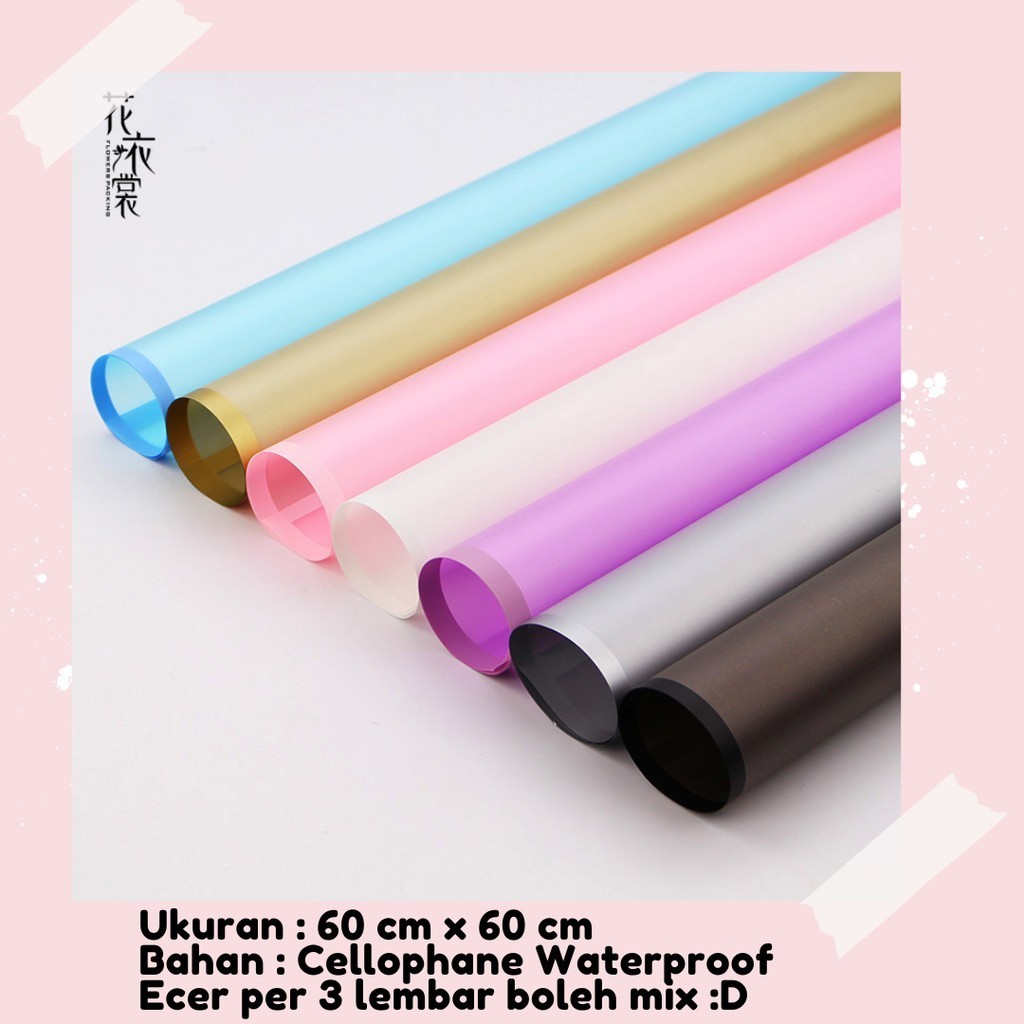 

[1 PAK / 1 PACK] INDO KERTAS BUNGA WM BINGKAI LINE COLOR PAK GROSIR FLOWER WRAPPING ECER SATUAN CELLOPHANE BUKET PAPER BISA CAMPUR WARNA WARNI