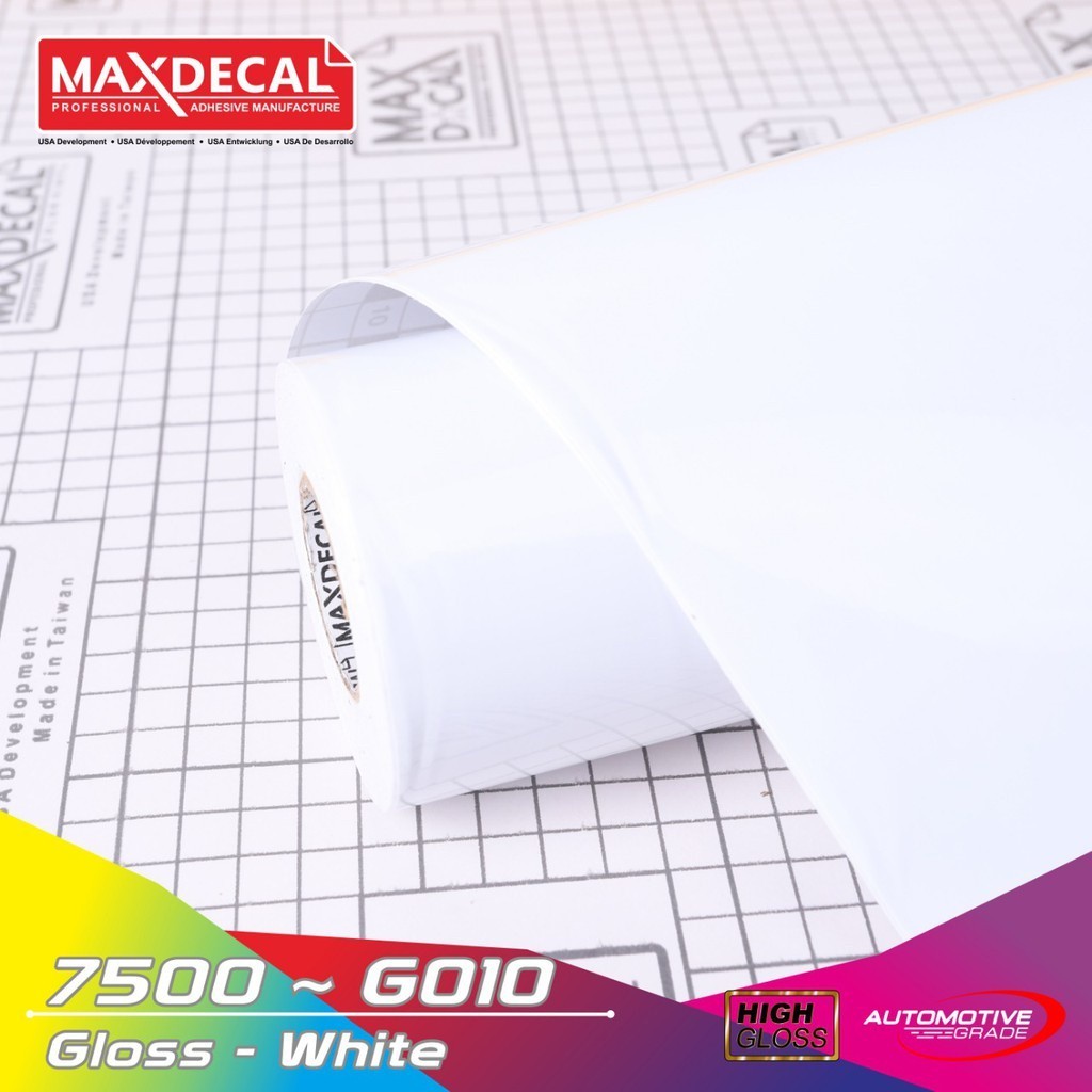 FR65T Maxdecal 7500 G010 Glossy White, Color Vinyl Series Sticker, Roll 45cm x 15m