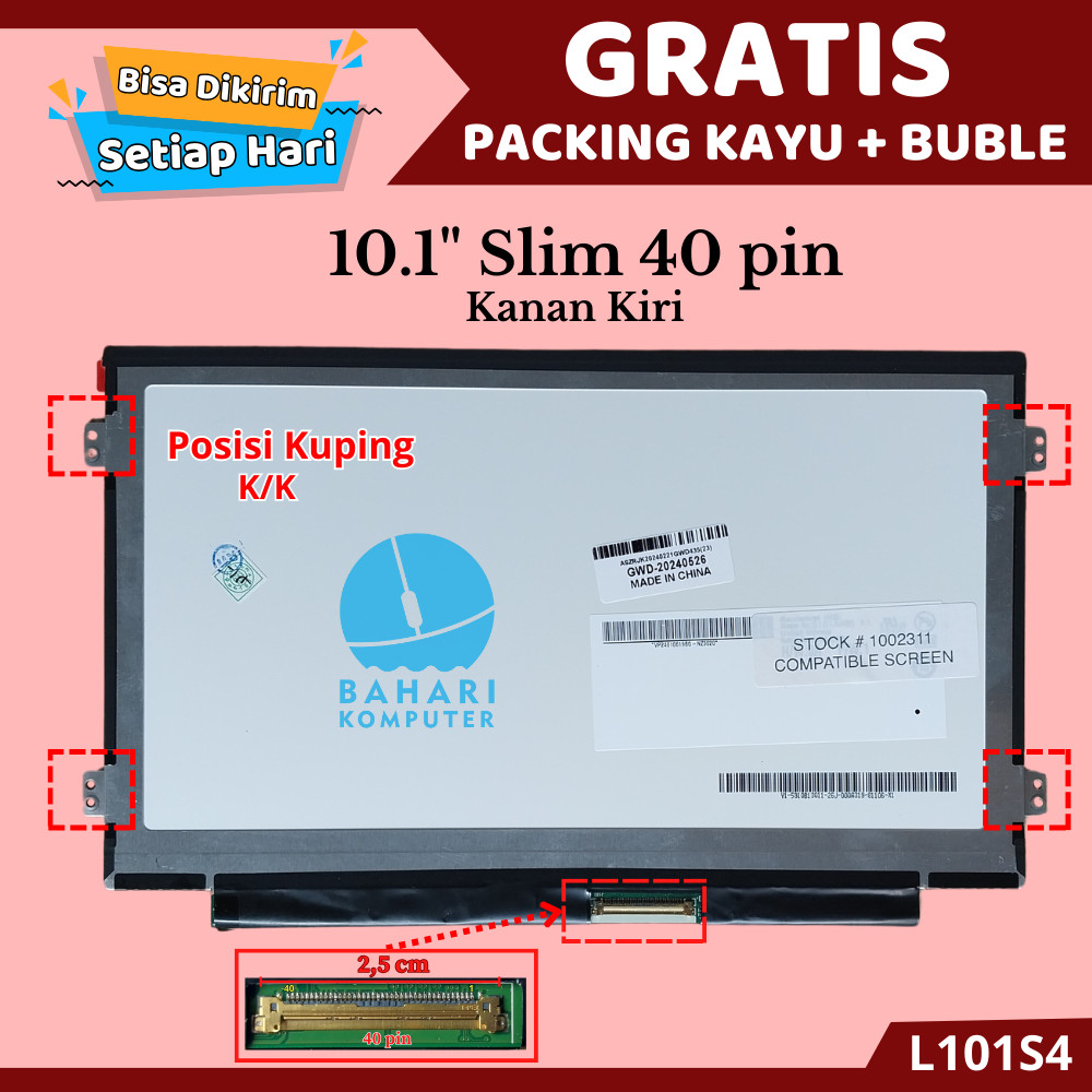 Layar LCD LED laptop Lenovo Ideapad S100 S100c S110