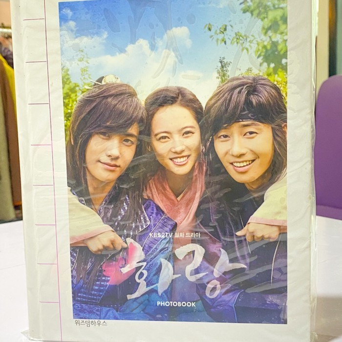 HWARANG PHOTOBOOK