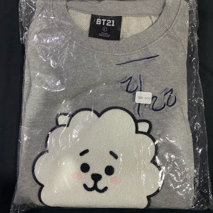 BT21 LINE FRIENDS OFFICIAL || sweater rj