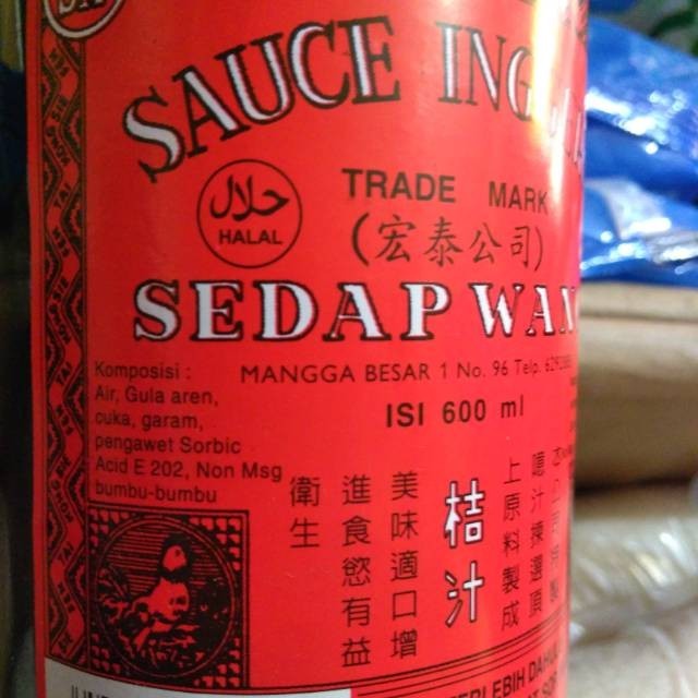 

SAUCE INGGRIS SEDAP WANGI 600ml