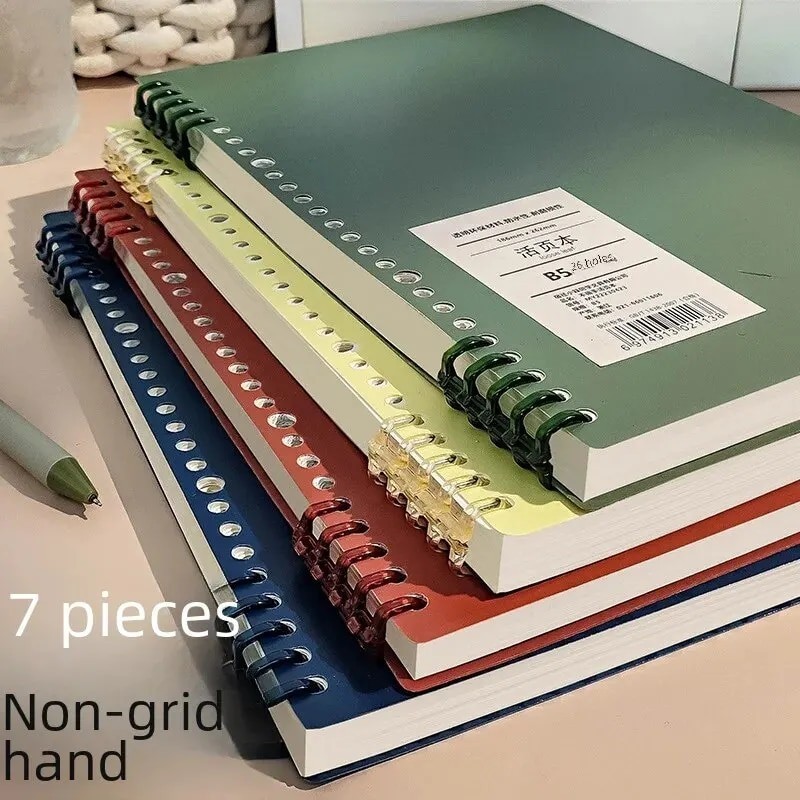 

Thickened A5 Notebook For Middle High School Students Detachable Coil Design Suitable For College Students