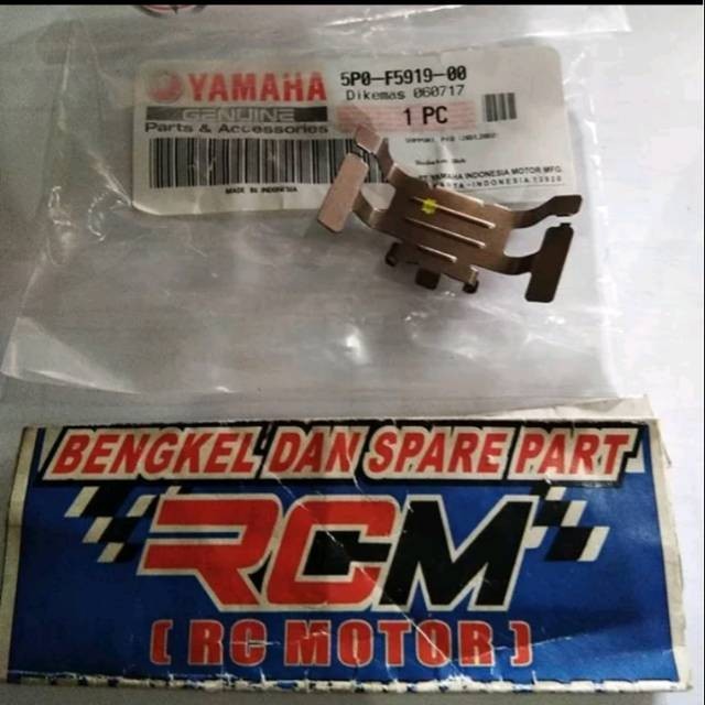 SUPPORT PAD PLAT TAHANAN MIO SMILE JUPITER MX NMAX MIO J MIO GT SOUL GT FINO FI X-RIDE 5P0-F5919-00 