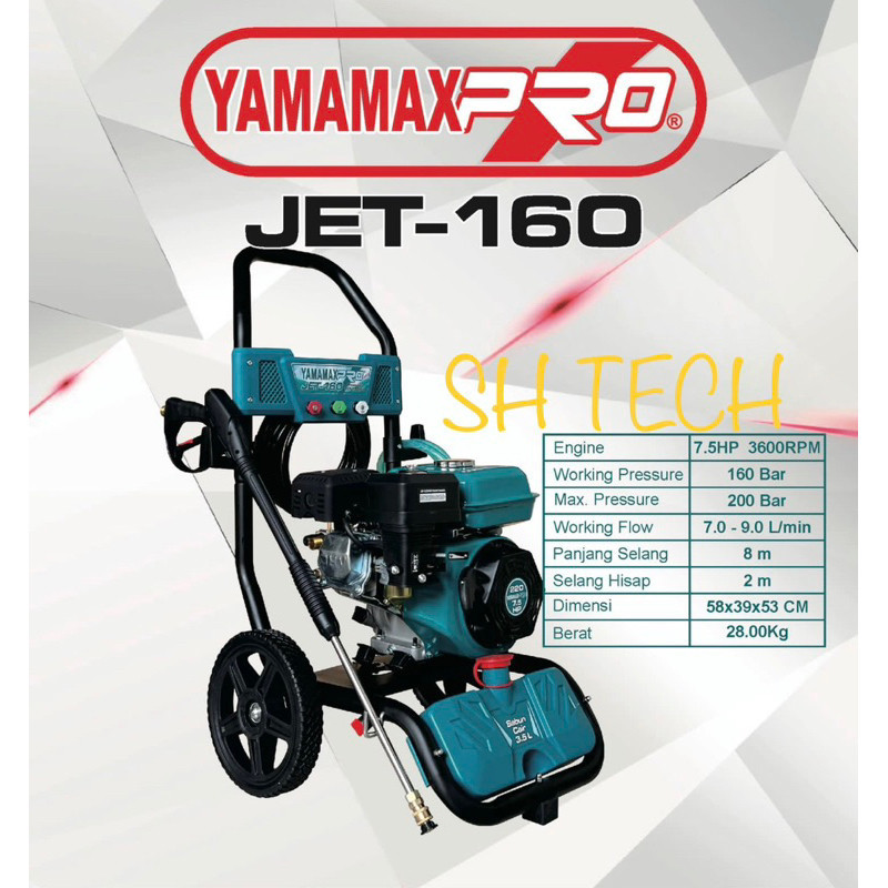 PROMO SPESIAL JET CLEANER YAMAMAX PRO 200 BAR JET 160 JET160 HIGH PRESSURE WASHER BENSIN MESIN STEAM