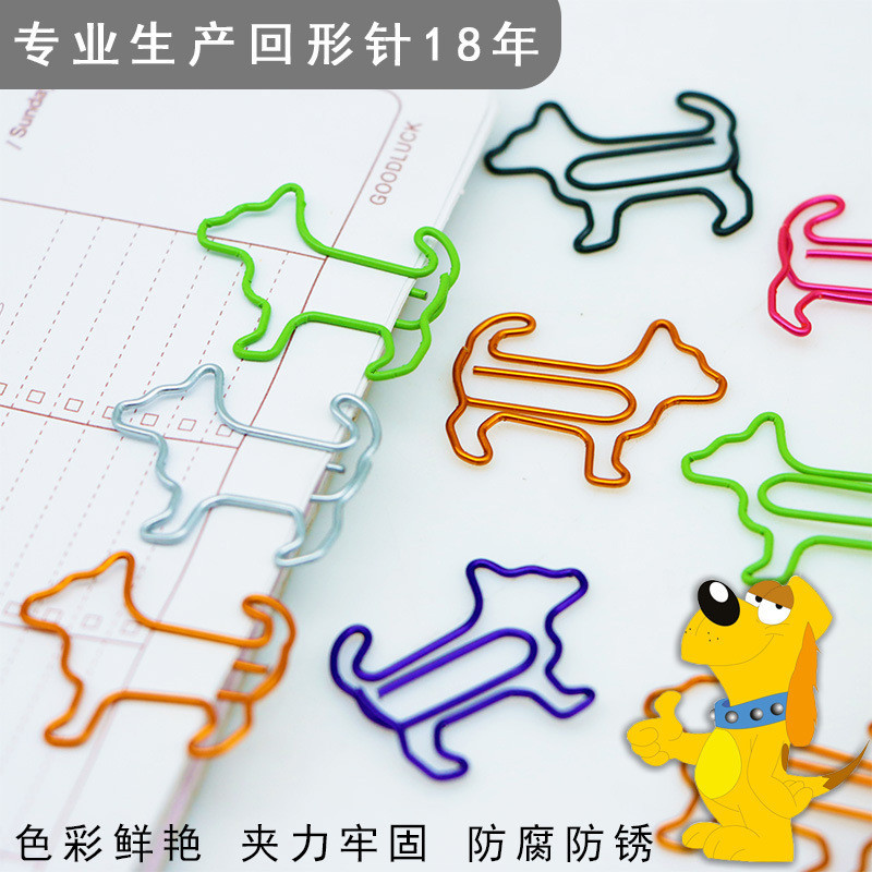 

Klip Kertas Hewan Baru Klip Kertas Anjing Warna Pin Berbentuk Kreatif Klip Kertas Anak Anjing Kartun Grosir