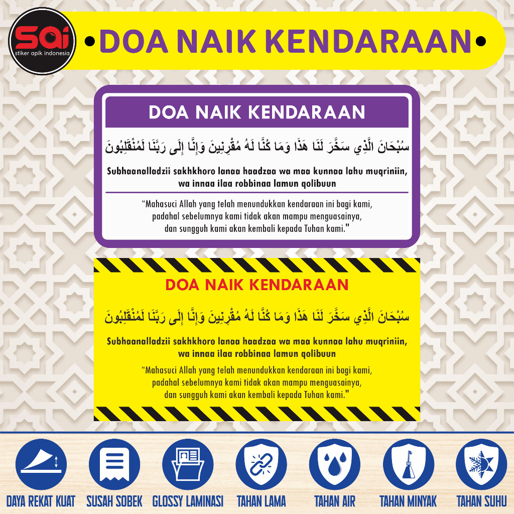 

Stiker vinyl anti air DOA NAIK KENDARAAN KUNING laminasi glossy