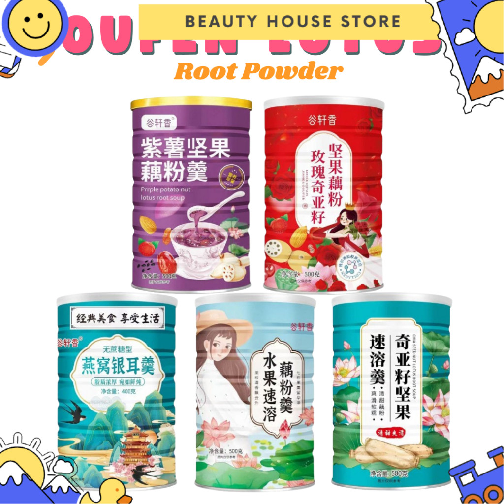 

(PROMO) LOTUS ROOT POWDER - BUBUK SEREAL AKAR TERATAI ( SEHAT & COCOK UNTUK DIET )