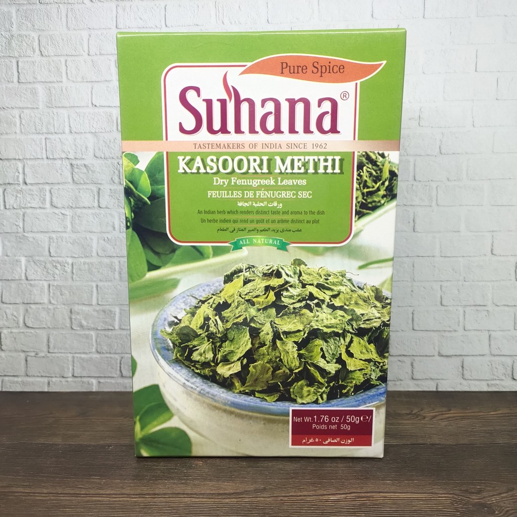 

SUHANA KASOORI METHI 50GR