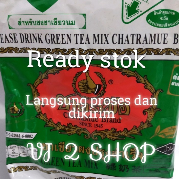 

BEST greentea chatramue bubuk 200gram - BPOM RI