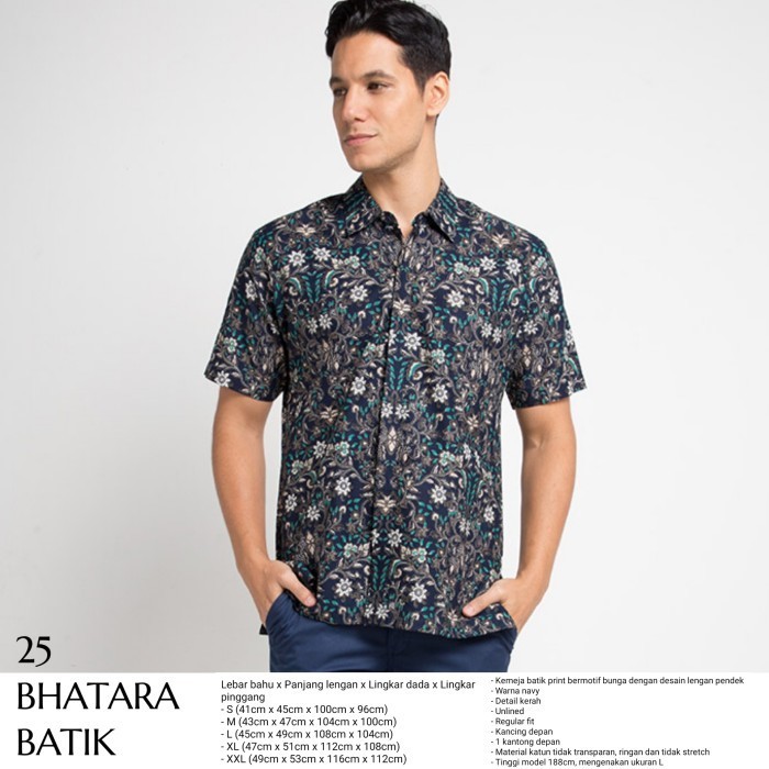 BHATARA Batik Lengan Pendek Pria  - AE - BHATARA 025 Reg, L