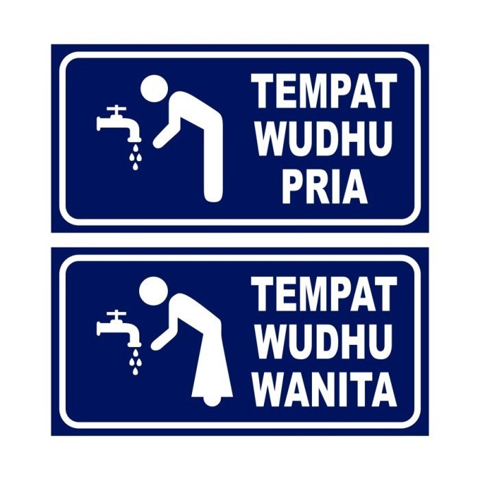

STIKER VINYL TEMPAT WUDHU PRIA-WANITA uk. 30 x 15 cm
