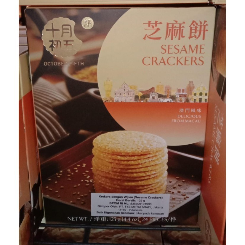 

October fifth sesame crackers 125g