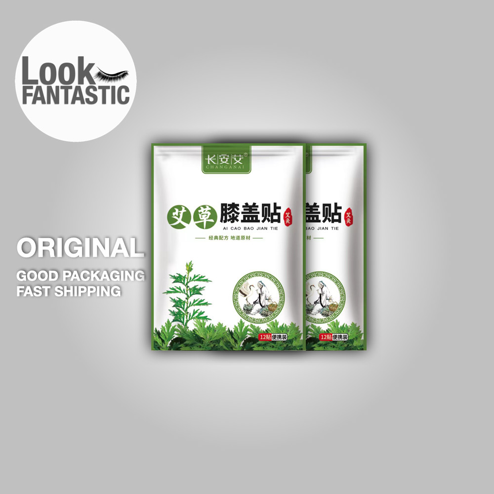 2boxes/24pcs Koyo Lutut Yufekayu/ Koyo Lutut Apsintus/ Koyo  Lutut Sumifun mengobati nyeri sendi lut