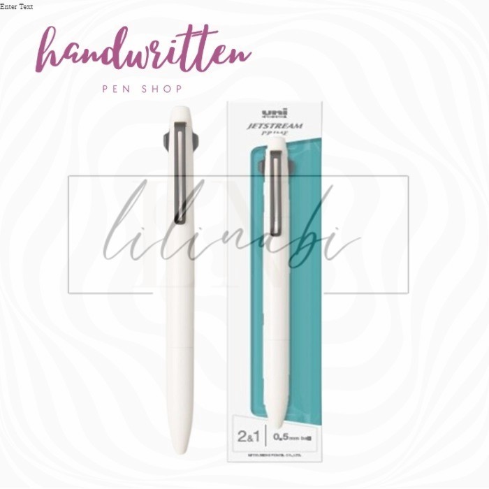 

UNI Jetstream Prime 2 & 1 Ballpoint Pen & Mechanical Pencil/ Pulpen - Beige