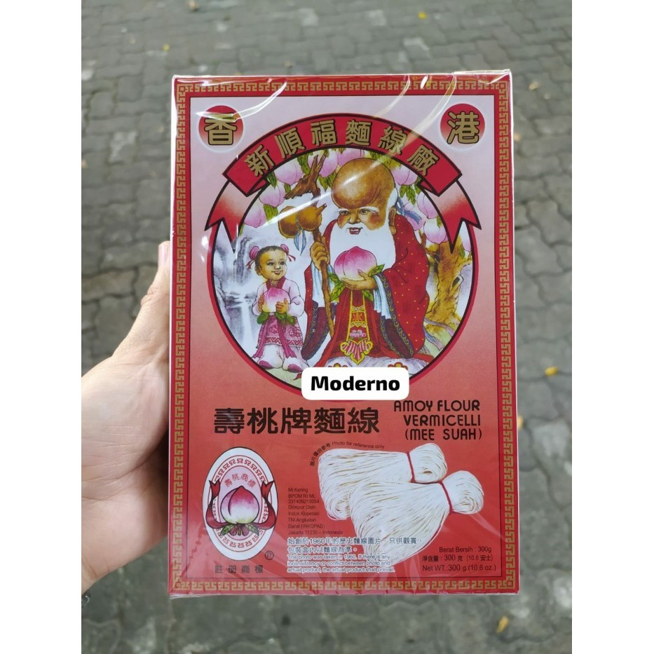 

Mie Sua Sao Tao - Mie sua Orang tua kepala botak