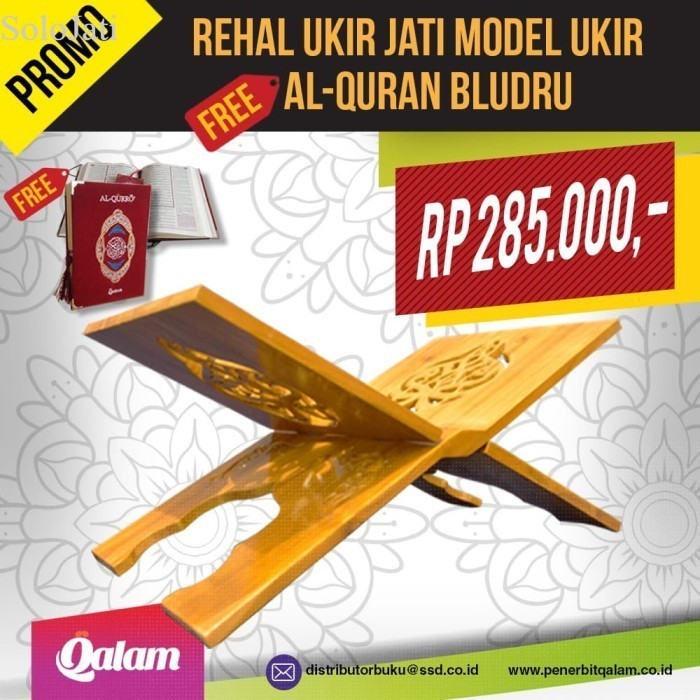 

Rehal/Rekal Jati Model ukir (free al-Quran, warnah milih saja) murah