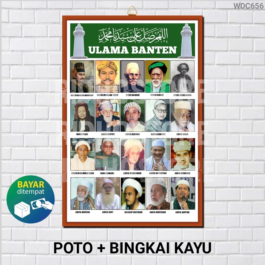POSTER POTO KUMPULAN ULAMA BANTEN / POSTER ULAMA BANTEN / POSTER SYEKH NAWAWI / POSTER ABUYA DIMIYAT