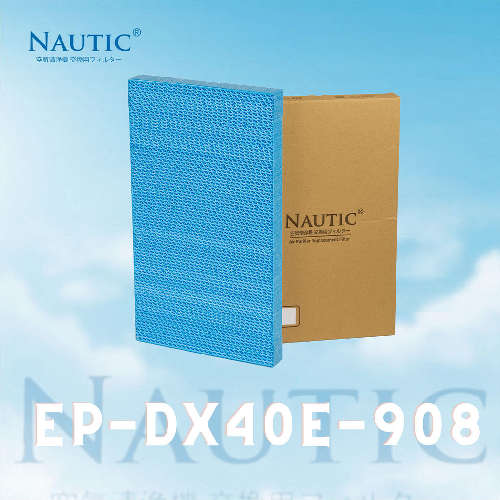 Humidifying Filter Hitachi EP-A5000 EP-A6000 EP-A7000 / EP-A8000 Filter pelembab air purifier Hitach