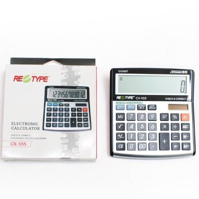 

Retype Calculator CX 555