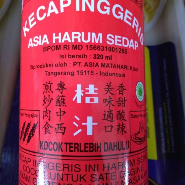 

Kecap inggris HARUM SEDAP 320ml BY dwz