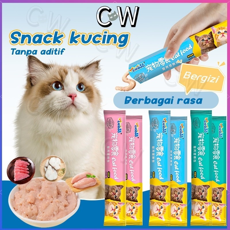 Makanan kucing Makan kucing Cemilan kucing penggemuk Snack kucing Makanan Basah Kucing Makanan ringa