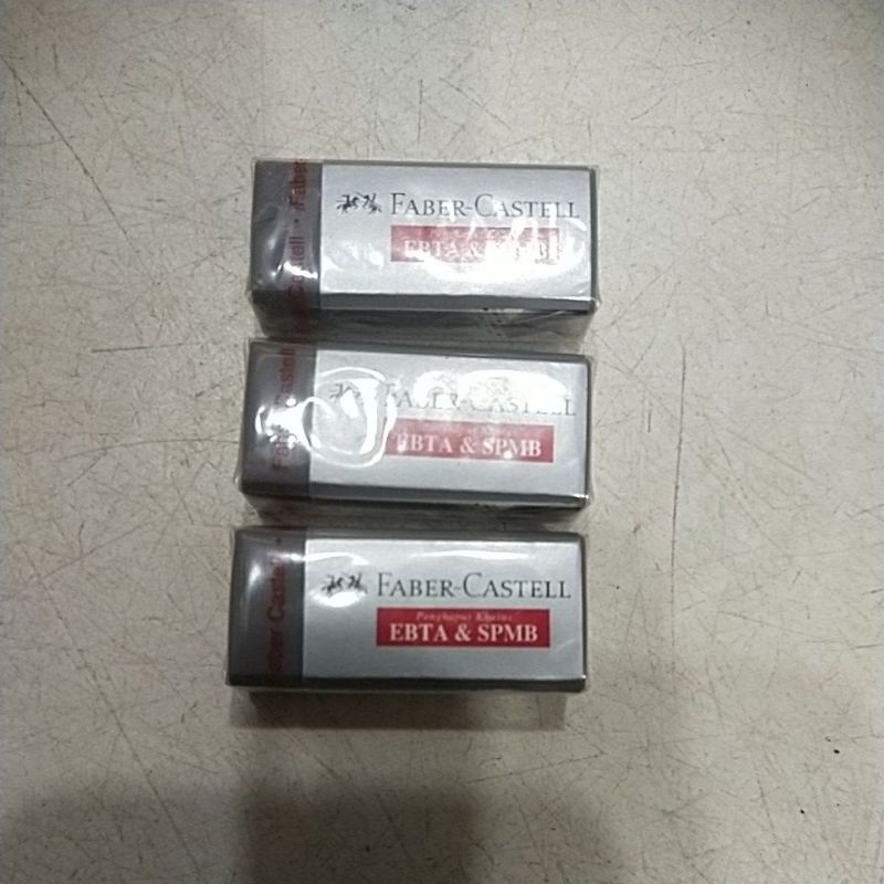 

(1pcs) penghapus faber abu