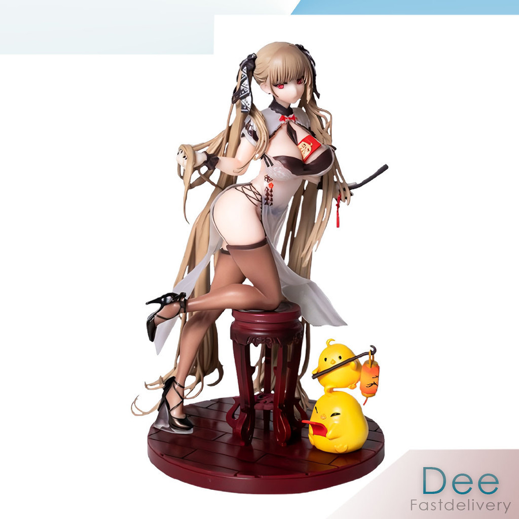 Formidable Aircraft Carrier Azur Lane 24cm Action Figure D-KAS038
