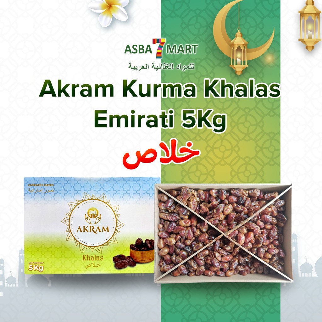 

KHALAS AKRAM EMIRATES DATES 5KG