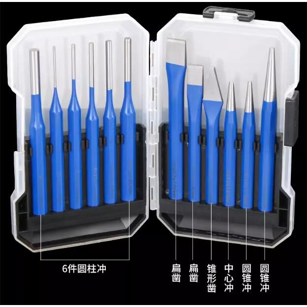 

12pcs/set Professional level center cone sample punch Sharp punch fitter drilling center positioning punch alloy chisel NO.C5080