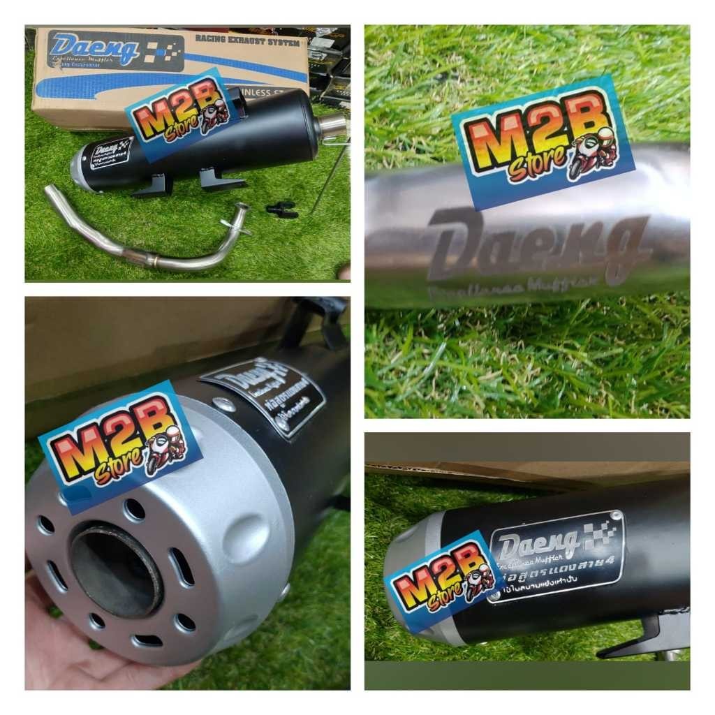 Knalpot Racing Standart ORBIT DAENG Mio smile J Nmax Pcx Adv 150 Vario Genio