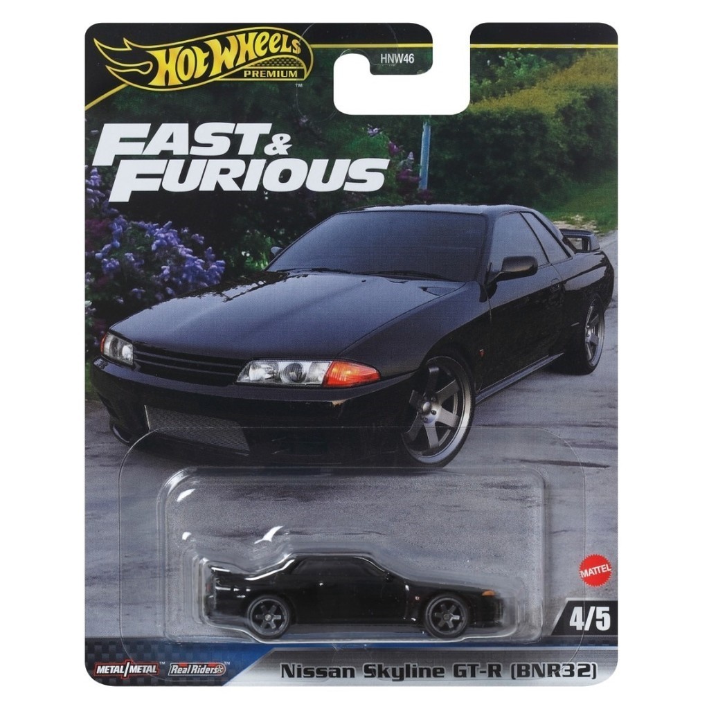 Hot Wheels Premium Fast & Furious Nissan Skyline GTR R32 Hitam
