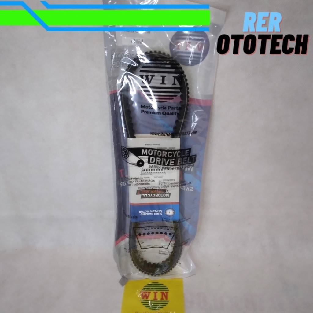 Van Belt Vario 125 150 2015 2016 2017 | v-belt WIN | sabuk penggerak mesin motor | set v belt vbelt 