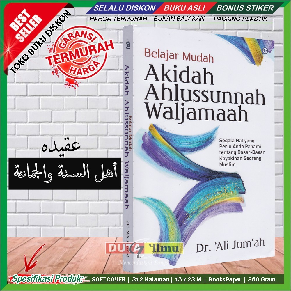 Belajar Mudah Akidah Ahlussunnah Waljamaah